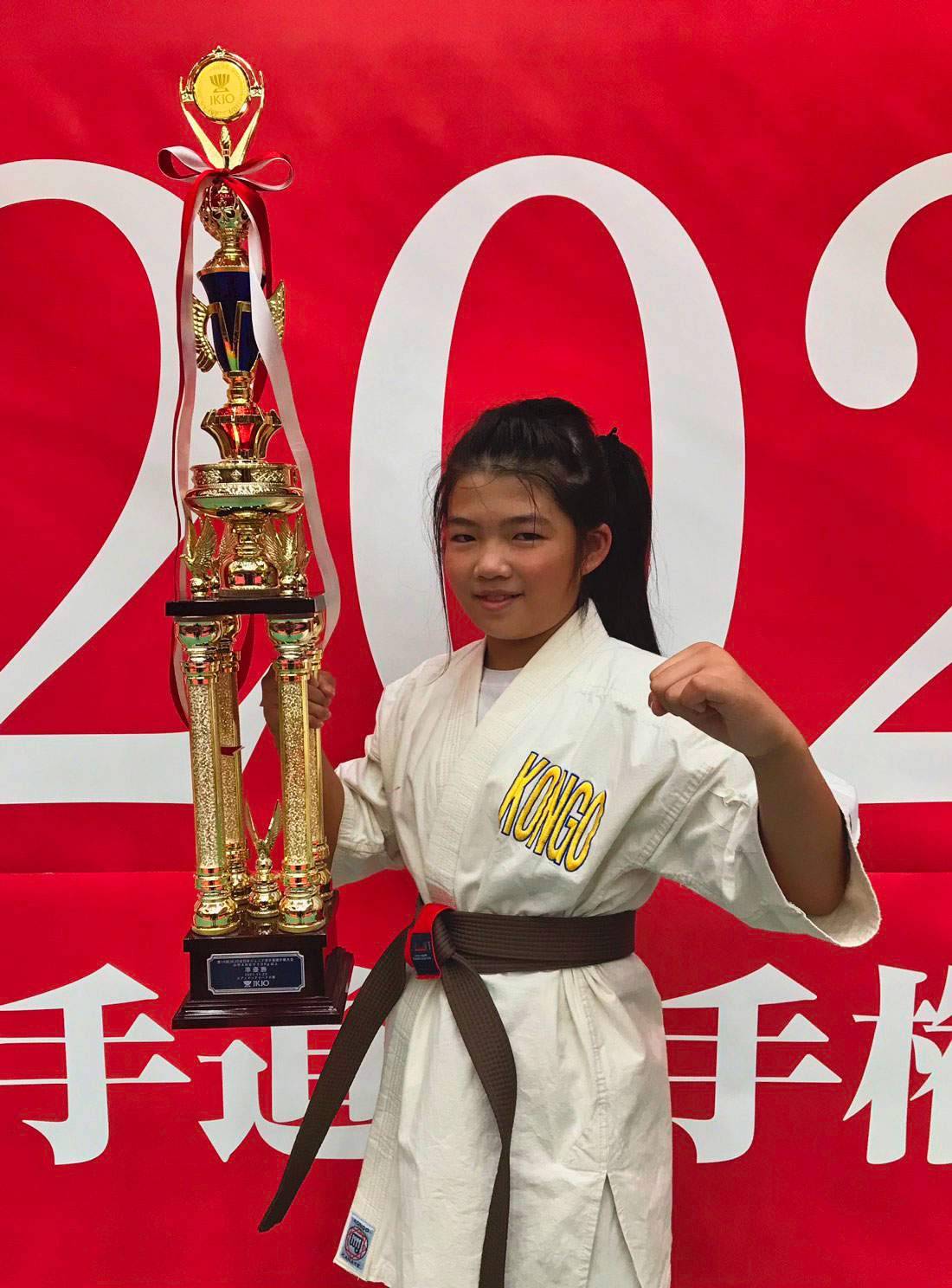曽和咲良ちゃんが全日本大会で準優勝！